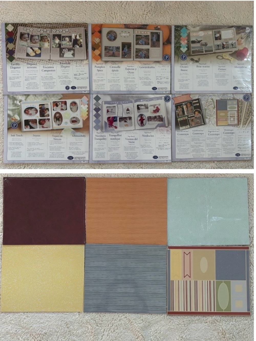 6 Creative Memories paper/sticker packs Earthly Pumpkin Ocean Soft Tranquility+